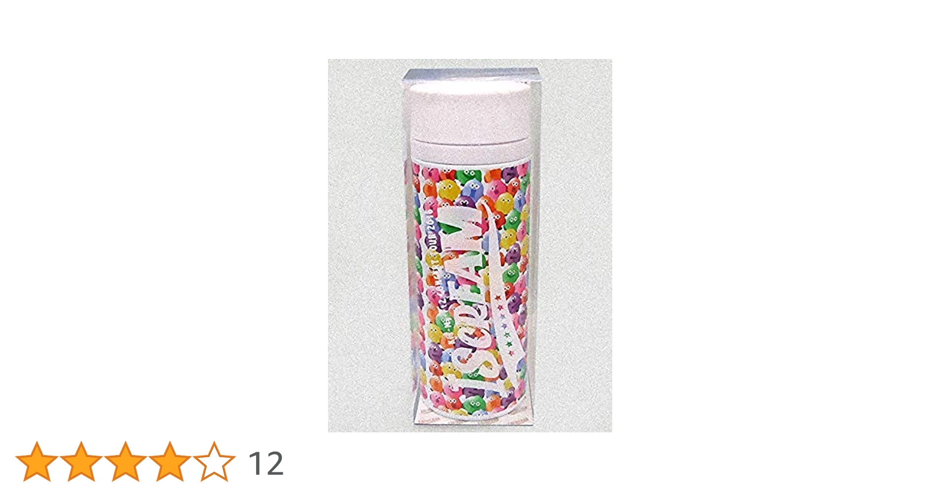 Kis-My-Ft2 - 【新品未使用】キスマイ  タンブラー Amazon.co.jp: Kis-My-Ft2 キスマイ CONCERT TOUR I SCREAM 公式